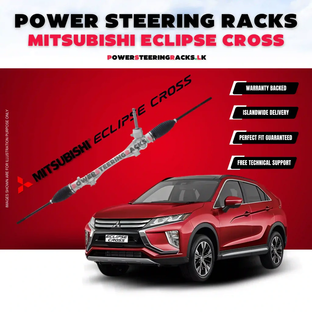 web eclipse cross rack